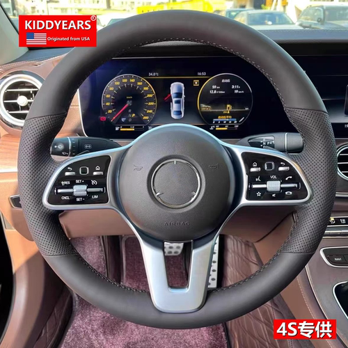 KIDDYEARS方向盘总成改装
