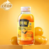 民隆五原黄柿子果蔬汁318g装 营养NFC果蔬汁五原黄柿子饮品黄番茄