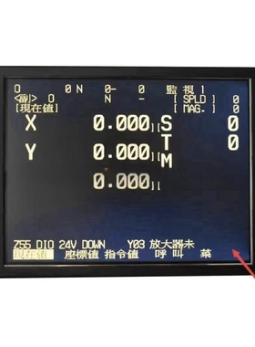 新款 MDT962B-1A BM09DF MDT962B 三菱 显示器 M64维修报警发那科