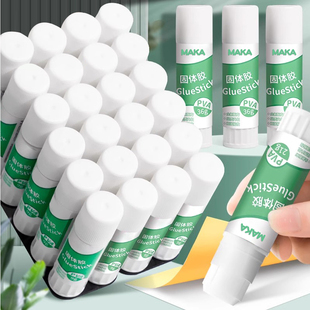 强力固体胶透明小学生专用固体胶棒笔儿童财务棒胶水笔形笔型笔式手工小支36G高粘度无毒幼儿园文具办公用品