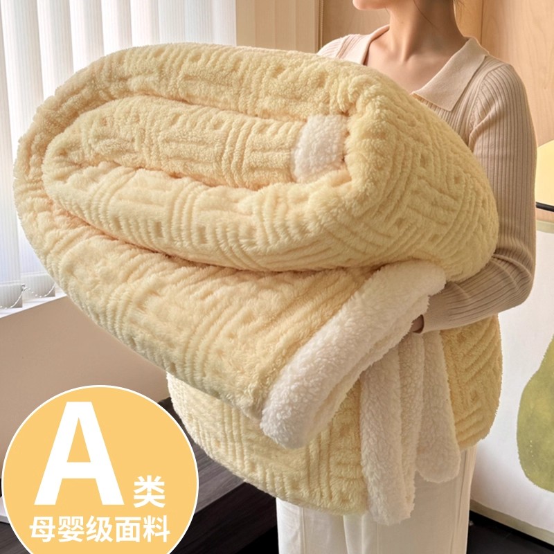 新疆长绒棉冬季加绒加厚毛毯办公室午睡小毯子羊羔绒沙发盖毯铺床