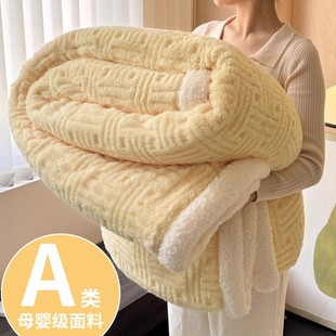 新疆长绒棉冬季加绒加厚毛毯办公室午睡小毯子羊羔绒沙发盖毯铺床