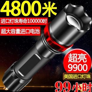 手电手电筒led户外手电筒骑行远射强光家用可充电防水超亮多功能