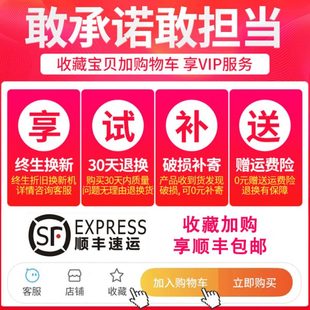 泵高现货v增压家用循环泵抽水 全自动自吸泵加压吸自管道水井220式