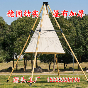 户外营地锥形竹节天幕灯笼帐篷遮阳防晒景区民宿酒店露台餐饮露营