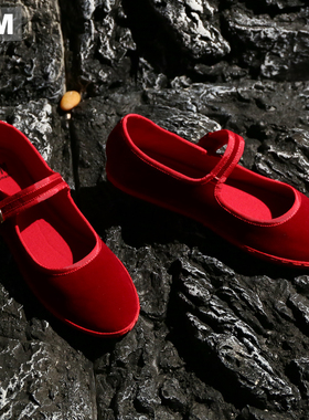 J·M（服装鞋帽）欧美复古风红色玛丽珍鞋女一字扣带平底百搭单鞋