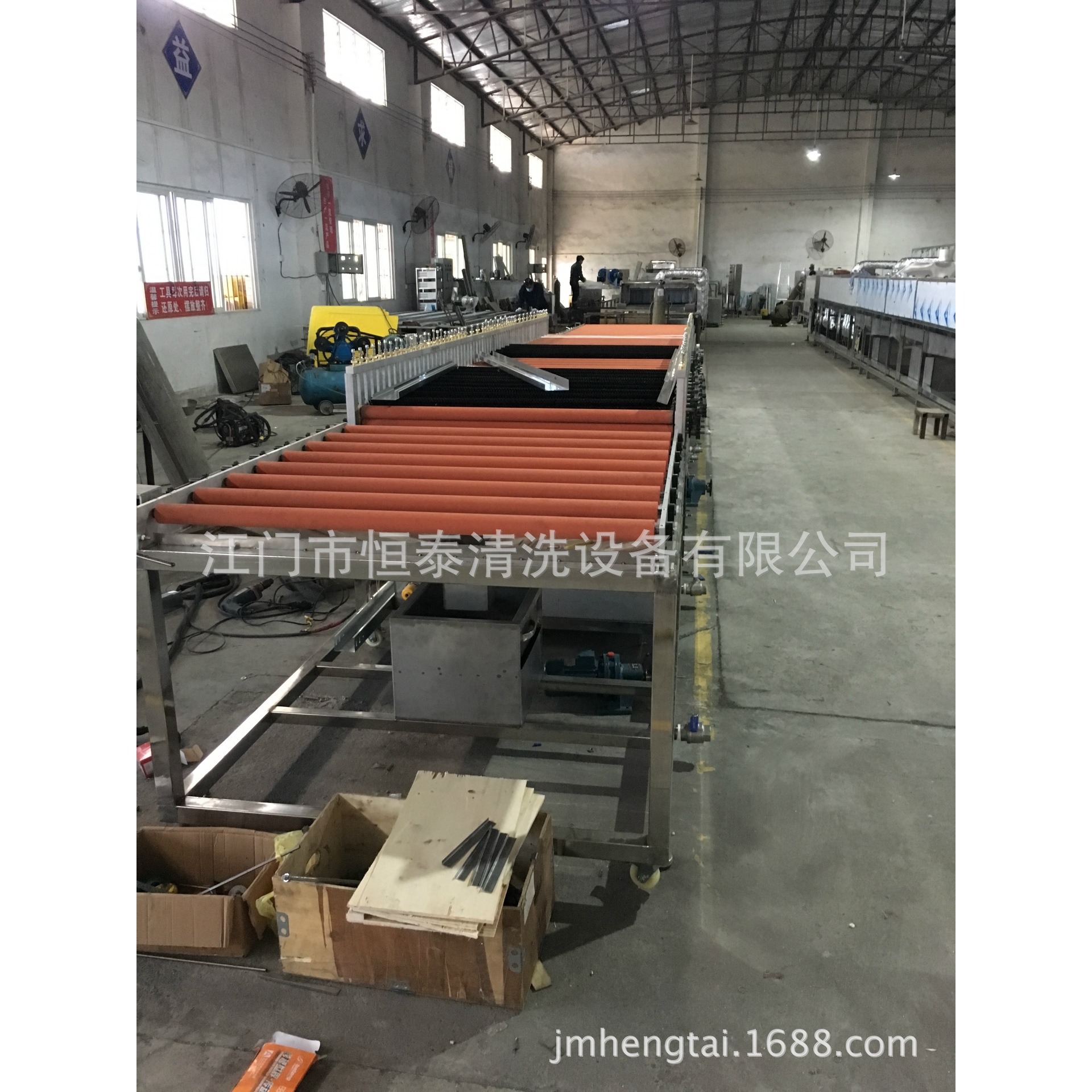 广东江门周转箱清洗机定制 工业用油污清洗设备
