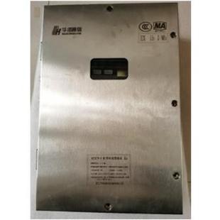 KT579EX BAC2千兆无线网桥基站