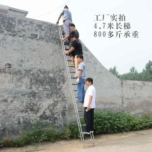 家用不锈钢直梯室外304 不锈钢扶手梯工业登高梯加厚加固户外楼梯