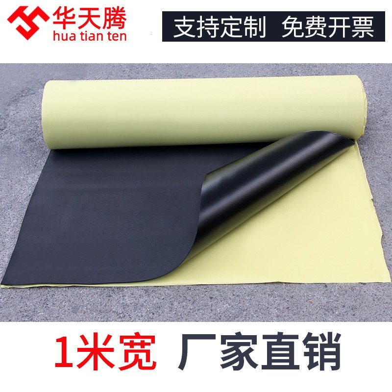 38度黑白色EVA泡棉板材料高密度泡沫板防撞减震海绵垫内衬定制海