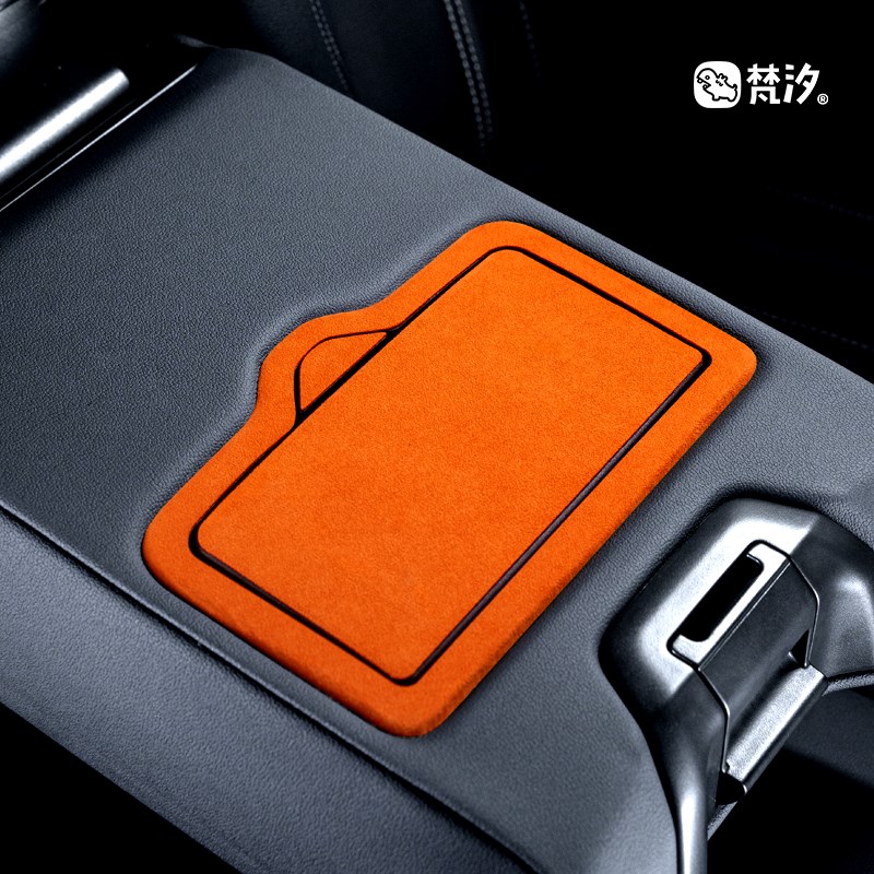 梵汐适用奥迪Q5L后排扶手装饰贴车内用品大全专用改装汽车配件