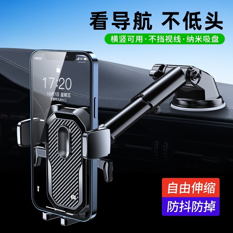 青岛解放JH6装饰用品大全JK6鹰途奥威J5货车专用手机支架车载防震