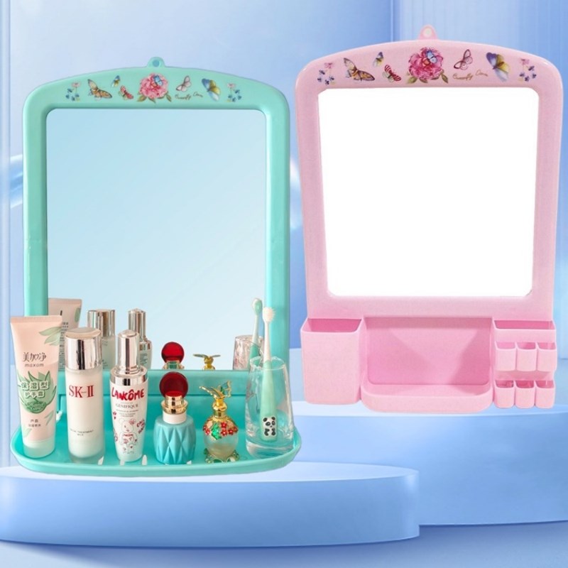 家用镜子卫生间厕所挂镜免打孔小镜子简约塑料浴室置物梳妆化妆镜