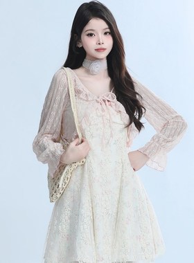 kk soul蕾丝网纱拼接碎花气质吊带甜美连衣裙防晒花边开衫套装