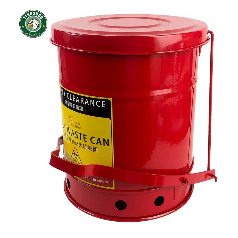 鹰兽实验室防爆防火垃圾桶 镀锌钢加厚脚踏式危化品废弃物垃圾桶,家庭/个人清洁工具,垃圾桶,淘宝优惠券,粉丝福利购,淘宝优惠卷