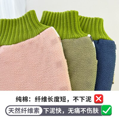 尹秀洗澡巾搓澡巾家用女士细砂强力下泥搓泥不伤肤搓背搓澡神器