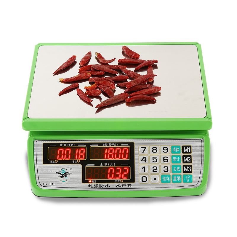 大红鹰防水称海鲜秤水产计价电子秤商用防水台秤精准厨房称配料秤