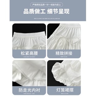 黑色花苞裙半身裙女夏2025新款a字显瘦小个子设计感蝴蝶结短裙