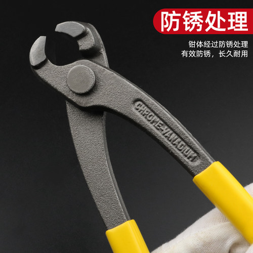 专业胡桃钳 拔钉子神器木工起钉拔钉器拨钉钳扎线钳虎头夹取钉器