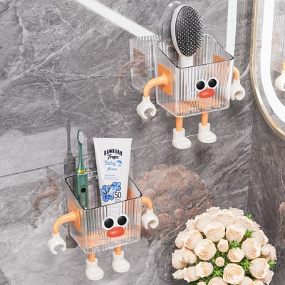 卫生间牙刷牙膏梳子置物架免打孔壁挂浴室墙收纳筒厕所各种的神器