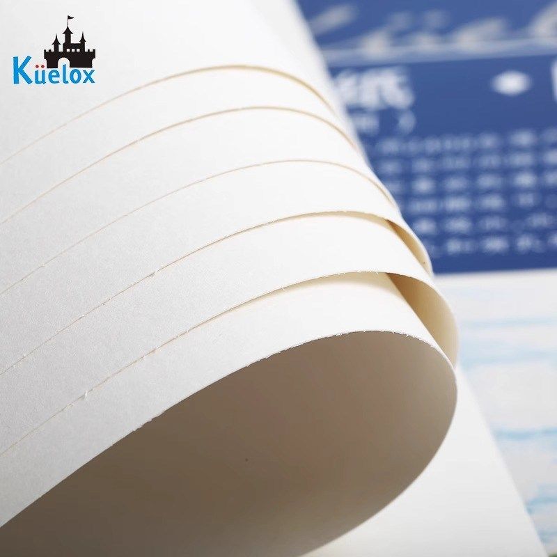 高尔乐油性/水溶彩铅专用纸A4彩铅本240g 20张肯特纸马克笔绘画纸