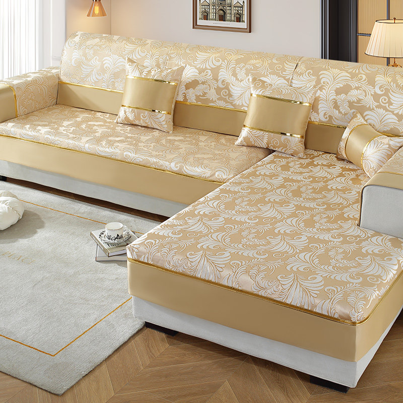 沙发垫2025新款四季通用防滑沙发套全包万能套罩坐垫子盖布巾轻奢,居家布艺,沙发垫,淘宝优惠券,粉丝福利购,淘宝优惠卷