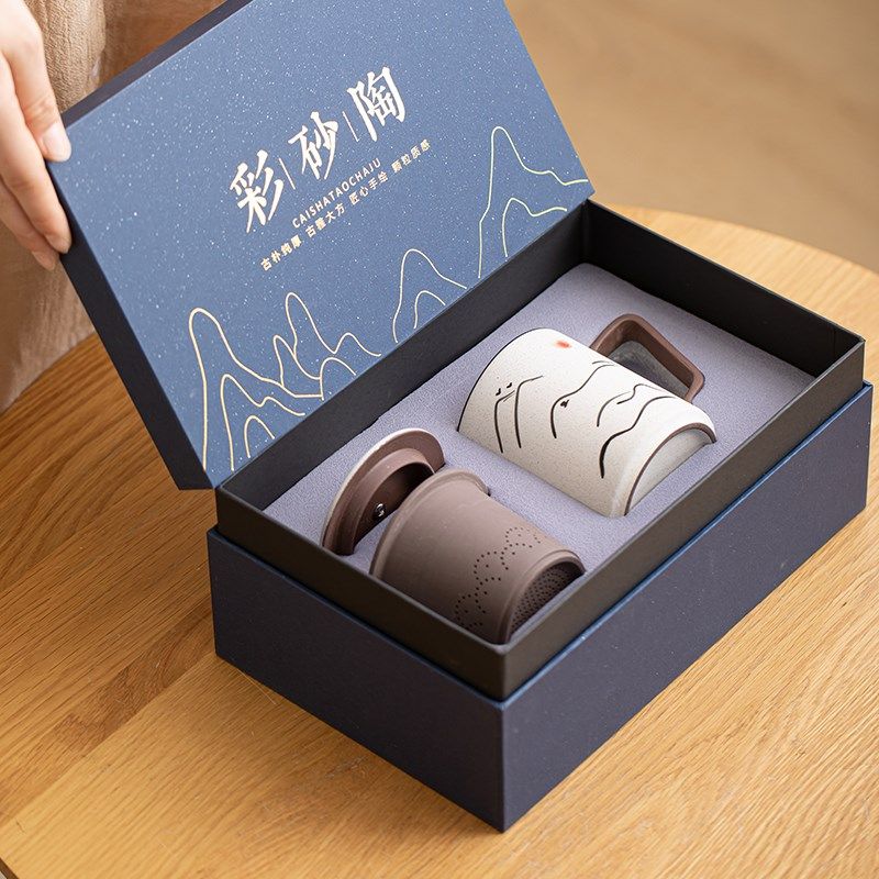 手绘紫砂办公杯茶水分离实用泡茶杯会议退休礼品陶瓷定制字伴手礼,节庆用品/礼品,创意礼盒/礼品套组,淘宝优惠券,粉丝福利购,淘宝优惠卷