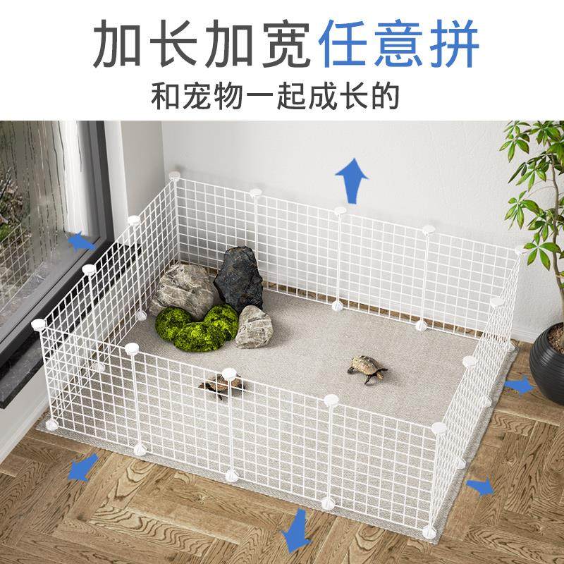宠物乌龟散养围栏爬宠专用圈养栅栏免打孔可拆卸加高铁艺网格护栏,宠物/宠物食品及用品,狗笼子,淘宝优惠券,粉丝福利购,淘宝优惠卷