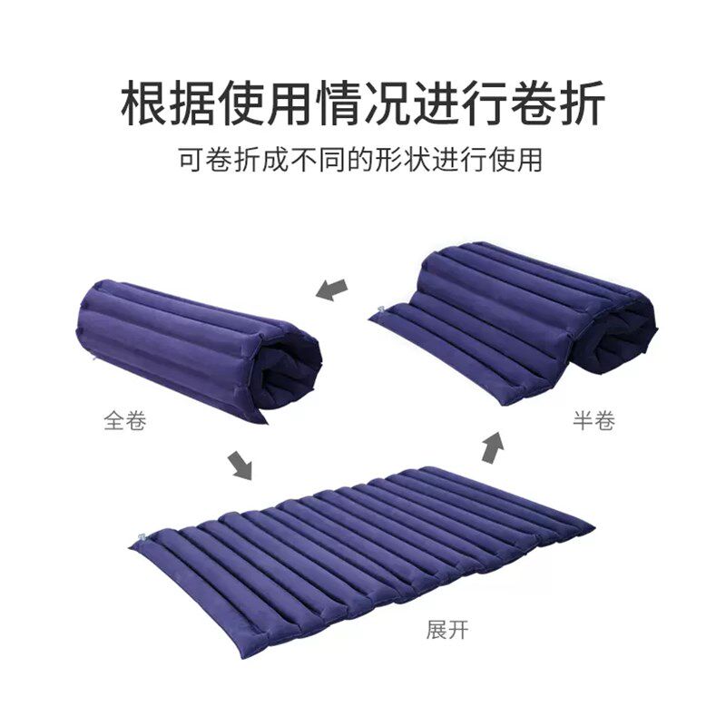 乐惠减压多功能垫绒面条形气垫 卧床病人护理体位垫老人轮椅靠垫