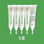 PU线条专用补缝胶修补膏收边胶水性pu补缝剂乳胶角花填缝膏可上漆