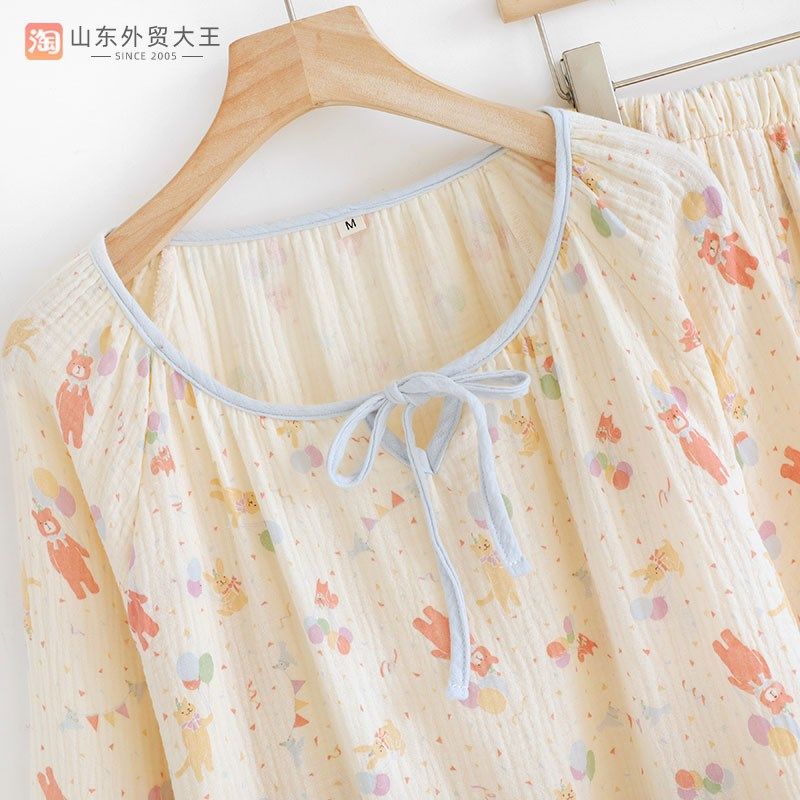 甜美卡通睡衣女纯棉纱布春秋夏季长袖可爱家居服套装圆领套头薄款,女士内衣/男士内衣/家居服,睡衣/家居服套装,淘宝优惠券,粉丝福利购,淘宝优惠卷