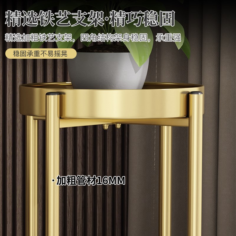 花架子轻奢阳台带轮绿萝花盆客厅室内铁艺落地式置物架吊兰摆放盆