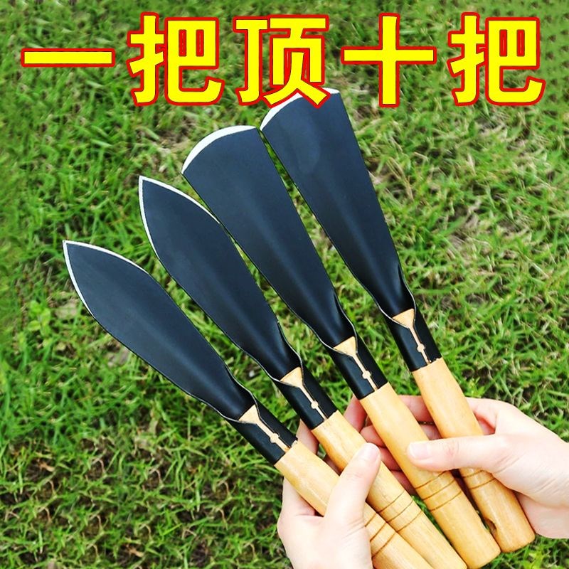 种菜神器锰钢小铲子种花养花种菜工具挖野菜花卉除草挖土铁铲浇水
