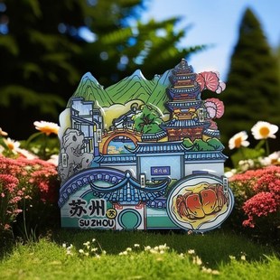 江苏周庄古镇冰箱贴旅游景点景区木质磁性贴立体冰箱装饰磁贴文创