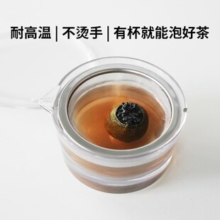 朴郁简茶器PCTG办公室泡茶器透明盖碗宝瓶急须办公户外便携茶具