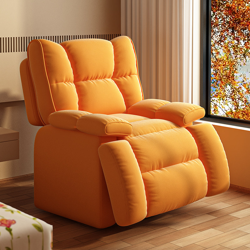 懒人电脑椅子家用多功能靠背摇躺沙发椅头等太空沙发舱单人电竞椅