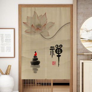 中式禅意门帘 茶室布帘子遮挡帘免打孔房间卧室厨房装饰挂半帘