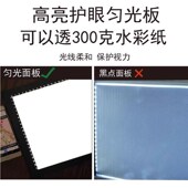 拷贝台临摹台透光板LED可磁吸绘画板动漫工具箱发光透写板美术生