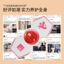 自在红色康养套装 口袋按摩仪中频电疗仪经期护理腰带暖宫