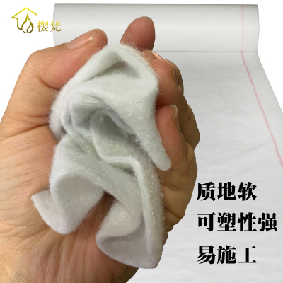 丙纶防水卷材高分子聚乙烯防潮材料屋顶专用卫生间地面补漏丙纶布