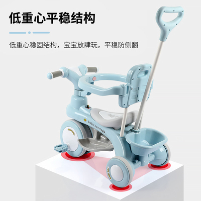 儿童三轮车1-6岁小孩脚蹬车滑行车宝宝手推车溜娃车音乐轻便童车