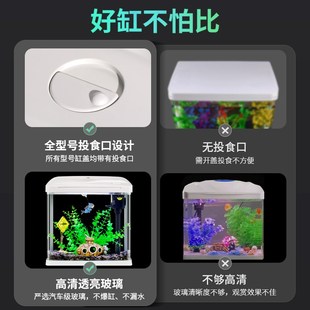 宝宁2024新款玻璃鱼缸过滤制氧一体机小型客厅家用桌面生态水族箱