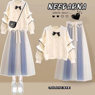 女童时尚套装洋气时髦连衣裙春秋中大童红色毛衣两件套公主裙长裙