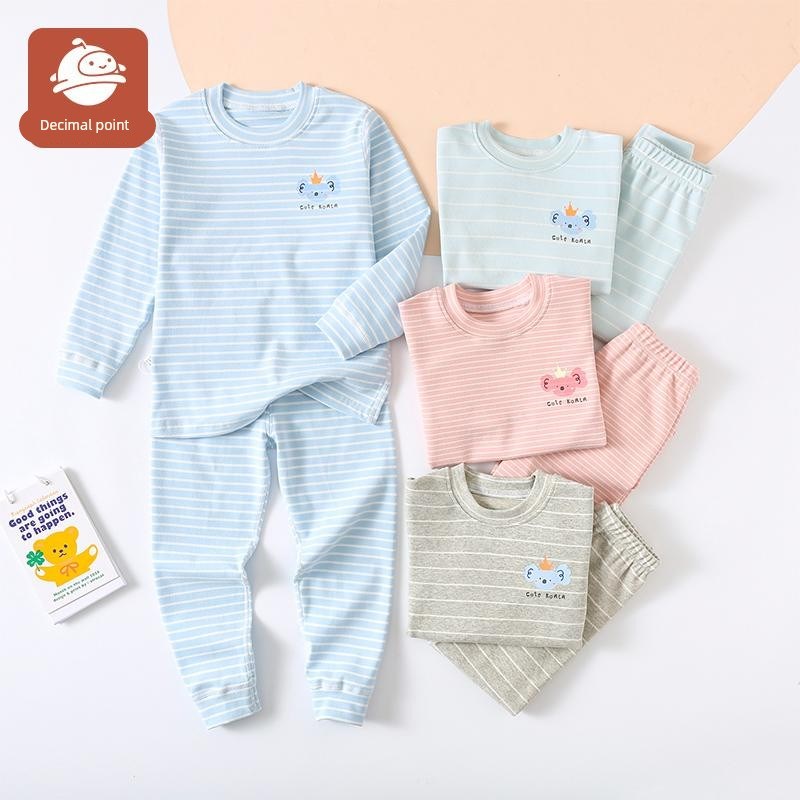 小数点儿童内衣套装纯棉女童睡衣春秋新款条纹男童秋衣秋裤家居套