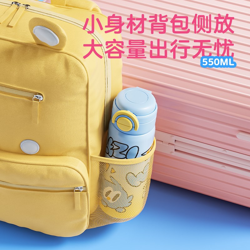 儿童水杯一盖双饮保温杯上学专用杯子直饮杯宝宝吸管杯一年级水壶