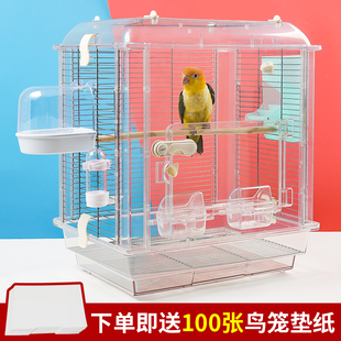鹦鹉笼鸟笼大号透明防溅虎皮玄凤牡丹鹦鹉专用亚克力板鸟笼子大全