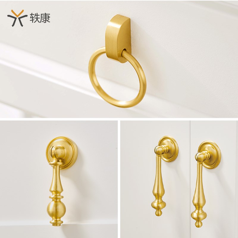 新中式复古吊坠实心黄铜抽屉拉手金色仿古单孔拉环橱柜衣柜门把手