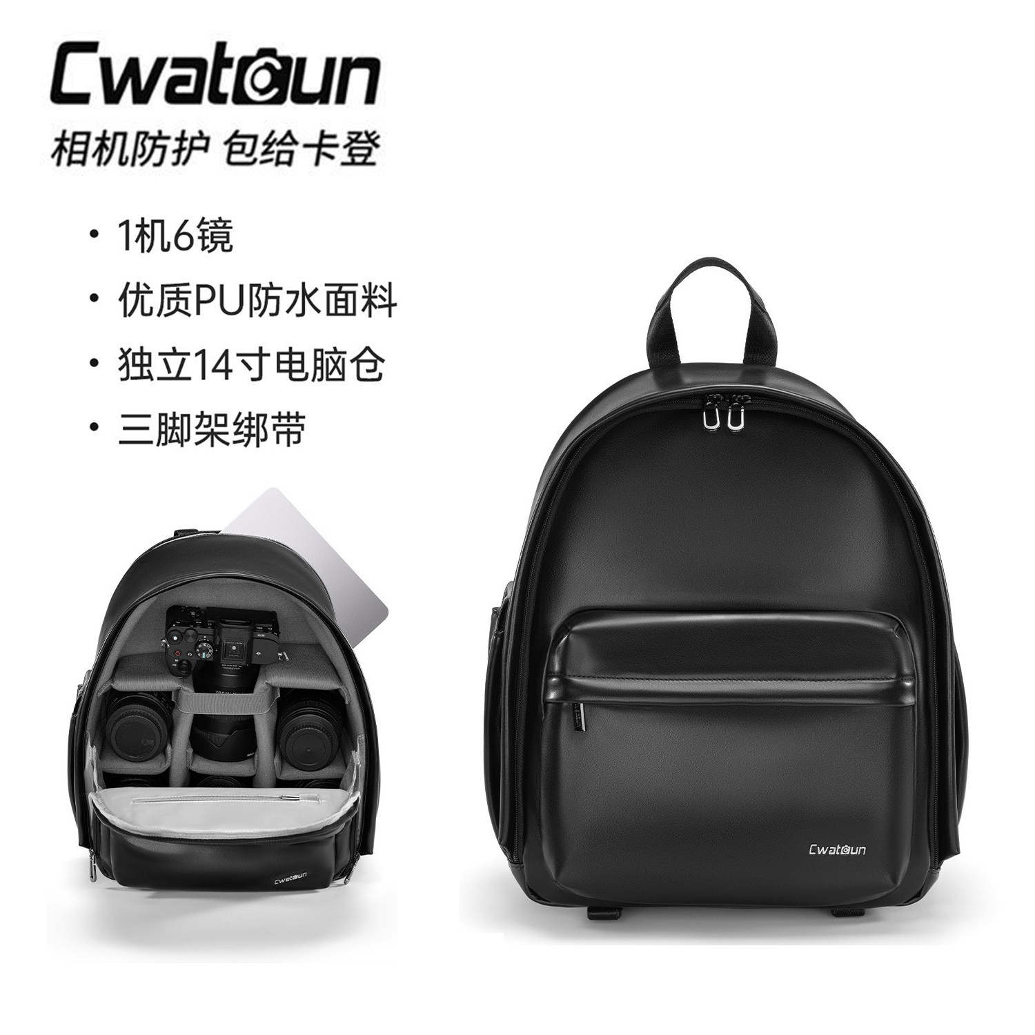 【卡登正品】专业摄影单反相机包女款小型轻便多功能防水双肩背包