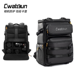 卡登专业摄影单反相机无人机一体包男上下分仓适用于佳能双肩背包