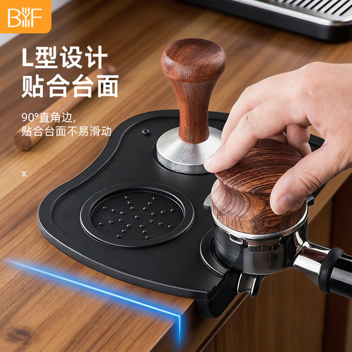 BYF咖啡压粉垫加厚布粉垫防滑